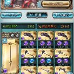レス3番の画像サムネイル