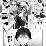 レス38番の画像サムネイル