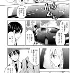 レス4番の画像サムネイル