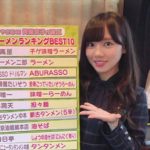 レス5番の画像サムネイル
