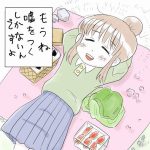レス1番の画像サムネイル