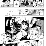 レス3番の画像サムネイル