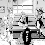 レス38番の画像サムネイル