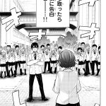 レス7番の画像サムネイル