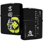レス5番の画像サムネイル