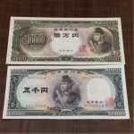 レス29番の画像サムネイル