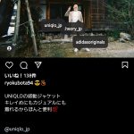 レス23番の画像サムネイル