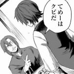 レス38番の画像サムネイル