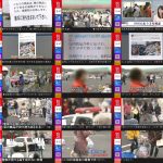 レス2番の画像サムネイル