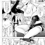 レス3番の画像サムネイル