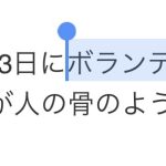 レス1番の画像サムネイル