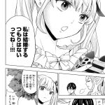 レス2番の画像サムネイル