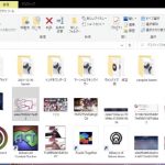 レス3番の画像サムネイル