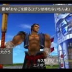 レス4番の画像サムネイル