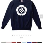レス5番の画像サムネイル
