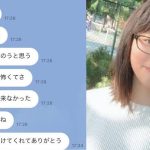 レス19番の画像サムネイル