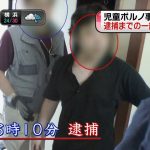 レス1番の画像サムネイル
