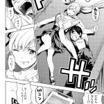 レス2番の画像サムネイル