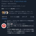 レス1番の画像サムネイル