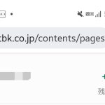 レス1番の画像サムネイル