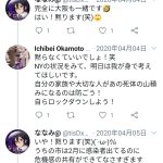 レス10番の画像サムネイル