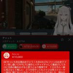 レス1番の画像サムネイル