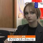 レス1番の画像サムネイル