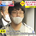 レス2番の画像サムネイル