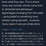 レス1番の画像サムネイル