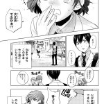 レス6番の画像サムネイル