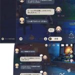 レス1番の画像サムネイル