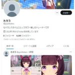 レス1番の画像サムネイル