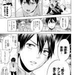レス4番の画像サムネイル