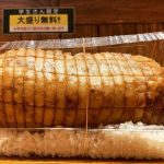 レス1番の画像サムネイル