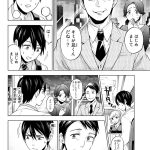 レス6番の画像サムネイル
