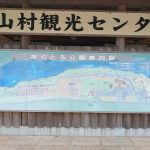 レス2番の画像サムネイル