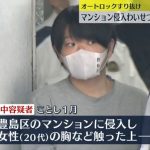 レス1番の画像サムネイル