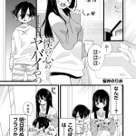 レス2番の画像サムネイル
