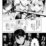 レス3番の画像サムネイル