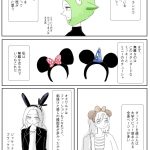 レス2番の画像サムネイル
