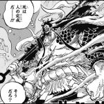 レス3番の画像サムネイル