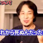 レス2番の画像サムネイル