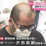 レス1番の画像サムネイル