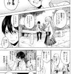 レス2番の画像サムネイル