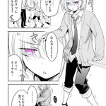 レス30番の画像サムネイル