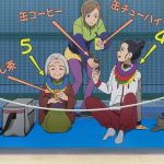 レス3番の画像サムネイル