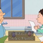 レス2番の画像サムネイル