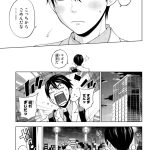 レス6番の画像サムネイル