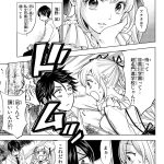レス2番の画像サムネイル