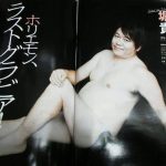 レス2番の画像サムネイル